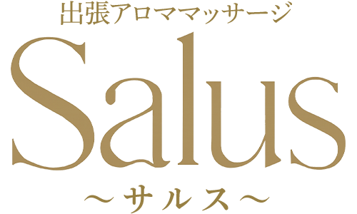 山形市 / 風俗エステ(出張型)　出張アロママッサージSalus～サルス～